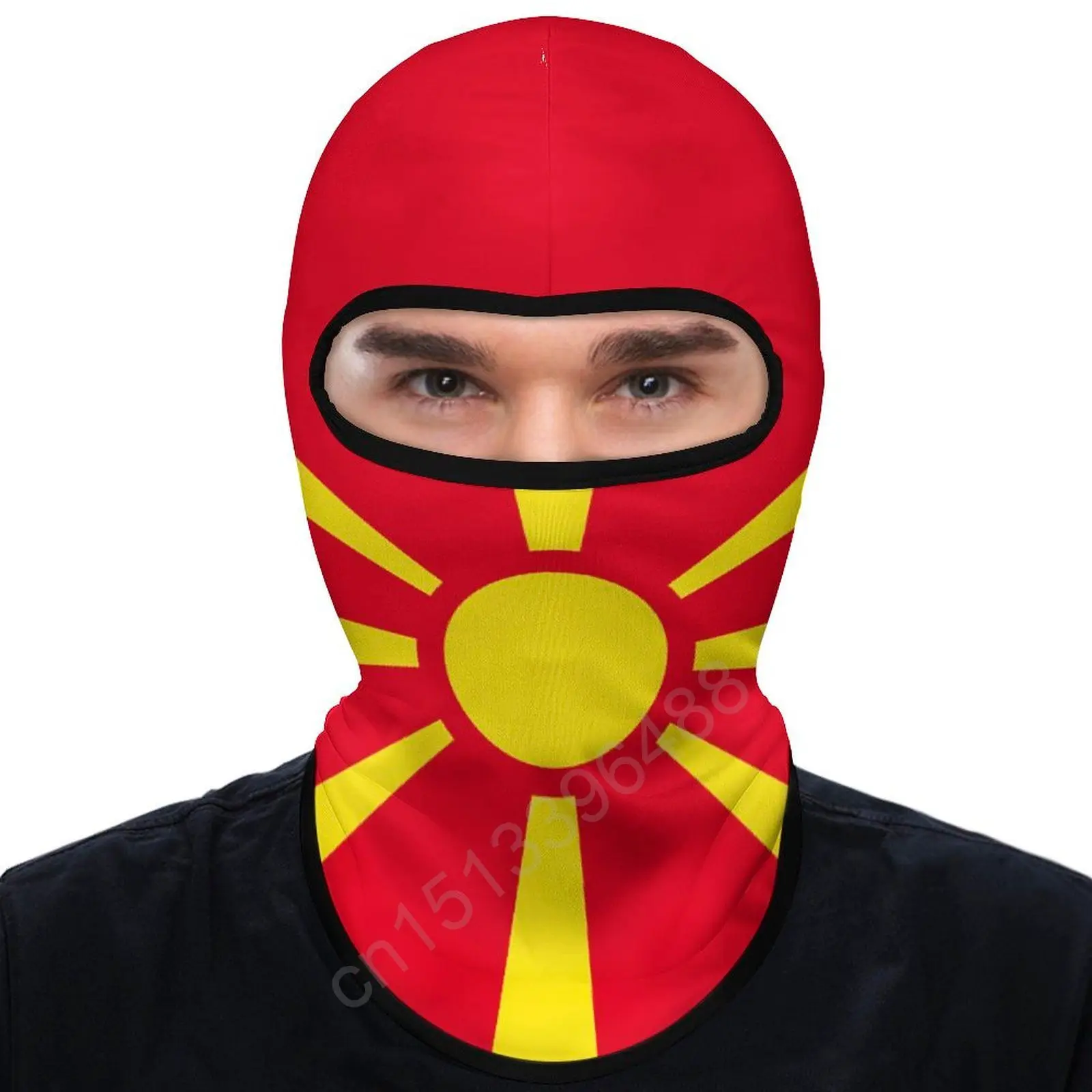 

North Macedonia Cycling Cap Quick Dry Headband Head Scarf Running Hat Bandana Ciclismo Wind Sunscreen Dustproof Masked Hood Caps