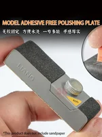 LIANG Model Renovation Tool Non adhesive Grinding Board Sandpaper Clamping Sander 0226 1