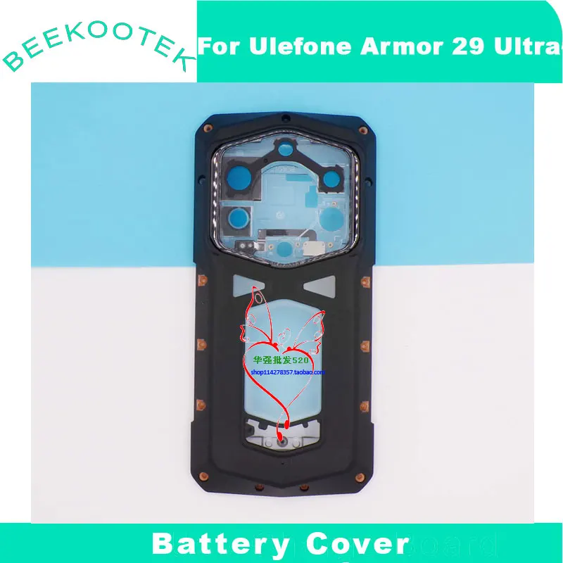Enhanced Battery Back Cover for Ulefone Armor Smartphone