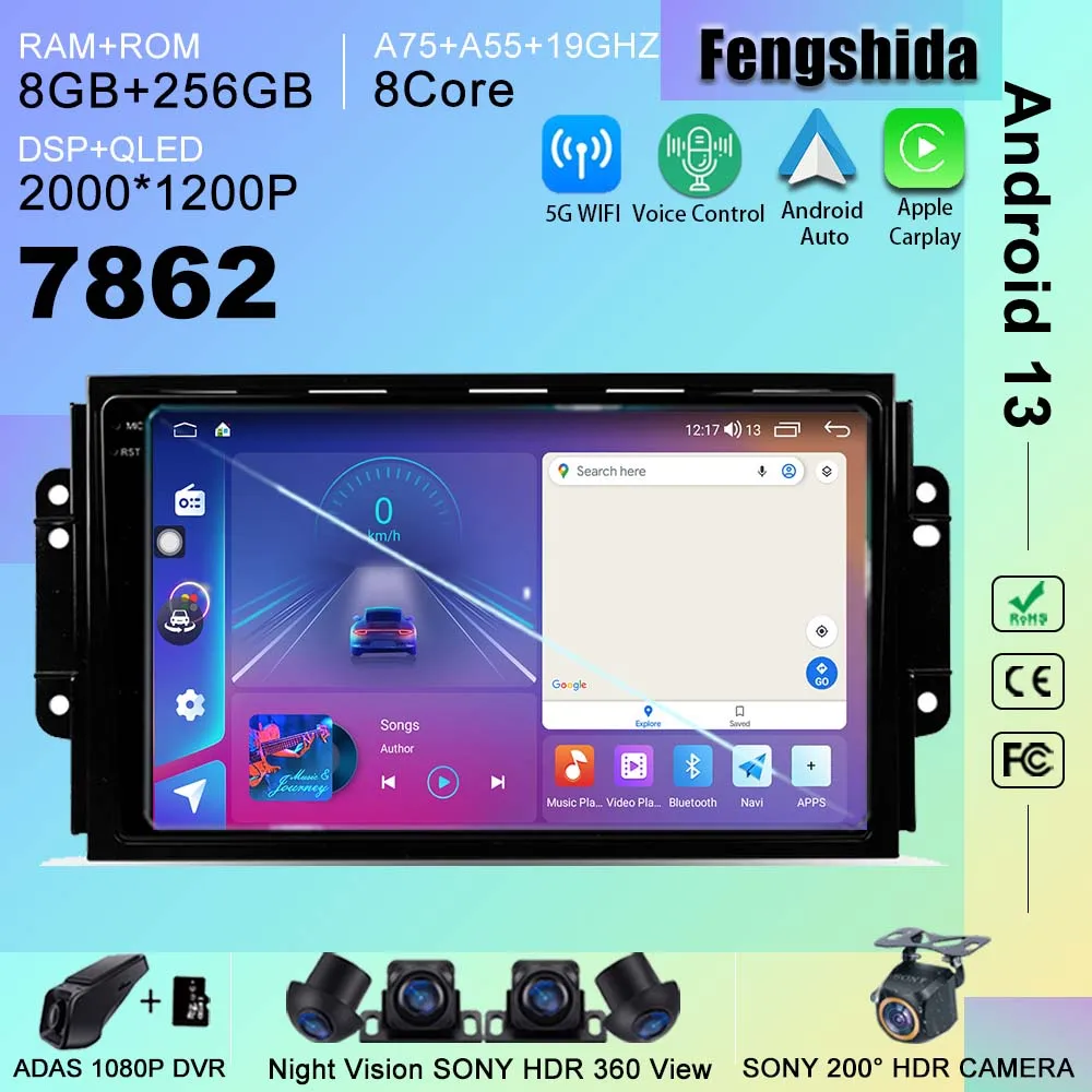 

7862 ЦП Android 13 автомобильный DVD-радио для Chery Tiggo 3 2016 - 2018 стерео головное устройство GPS навигация мультимедийный плеер No 2din QLED