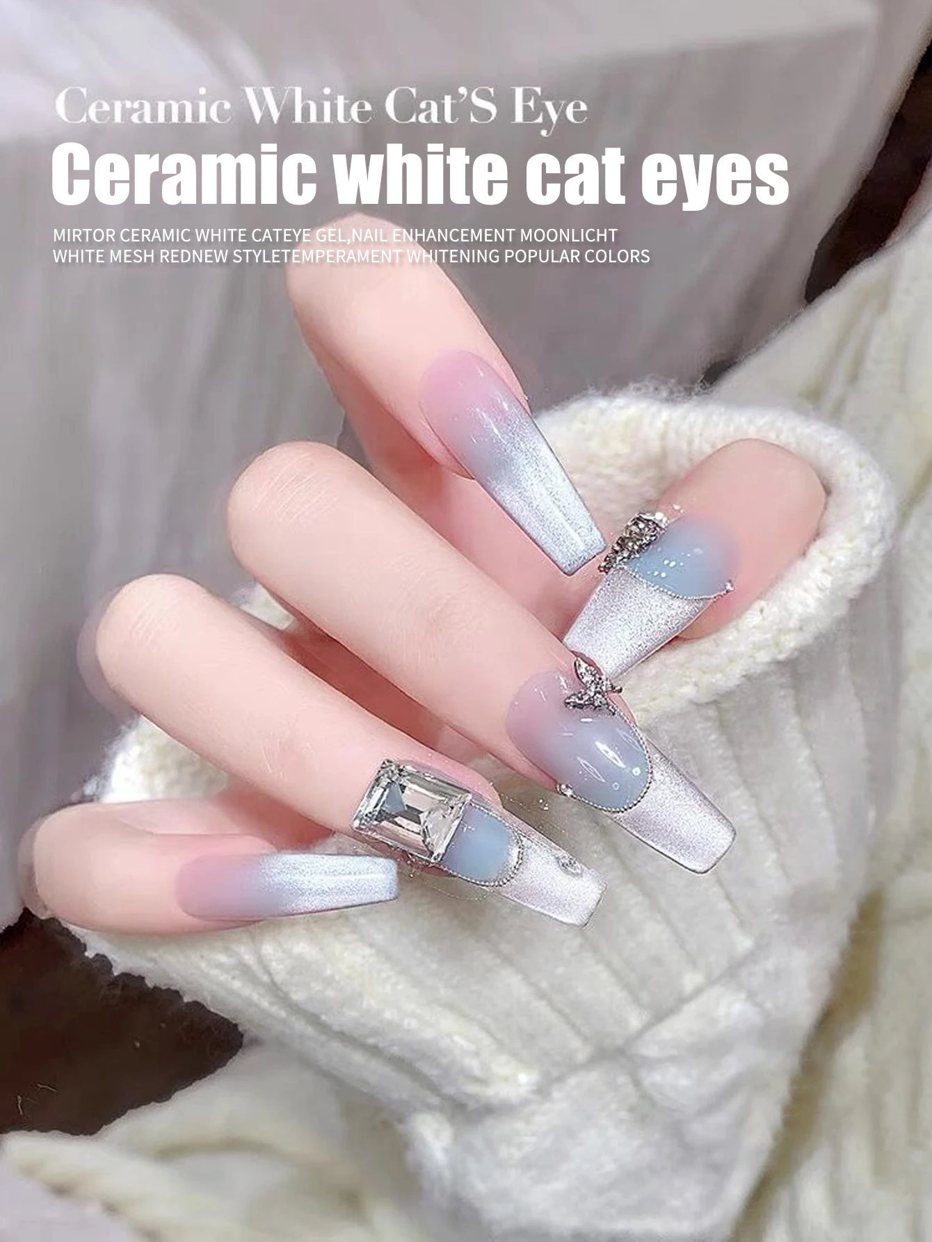 

ZHIYAN 10Ml Ceramic White Cat's Eye Reflective Magnetic Gel Nail Polish,Reflective Flash Magnetic, Suitable For Nail Salons