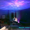 Kids Star Projector Night Light with Remote Control 360°Adjustable Design Astronaut Nebula Galaxy Lighting for Children Adults 4