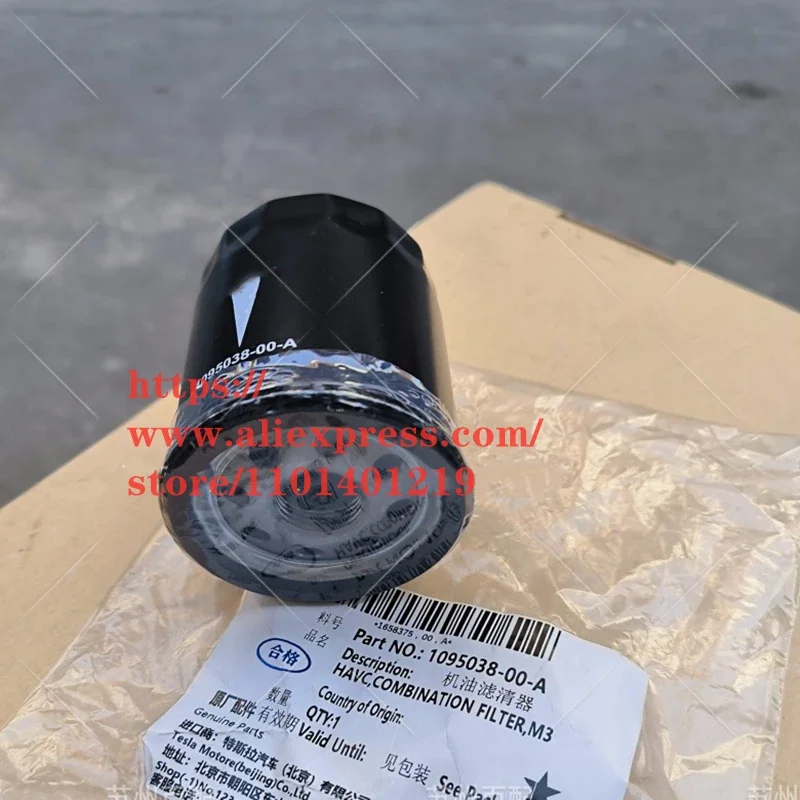 Filtro Olio Motore Di Azionamento Per Tesla Model 3,Model Y, X,S Muslimate