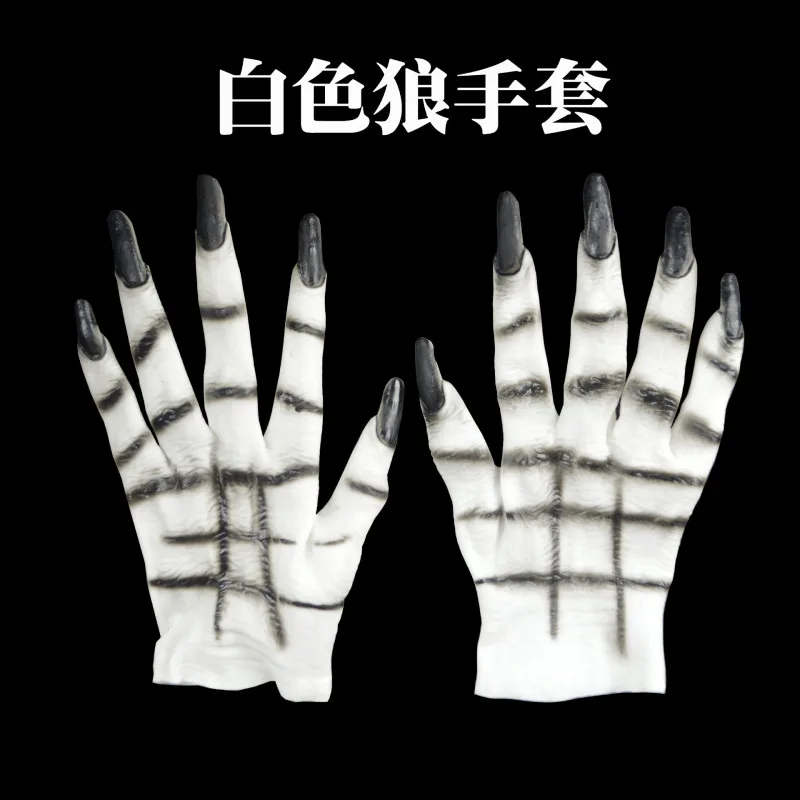 

Ghost Gloves Horror Tricks Scary Wolf Claw Gloves stage performance Halloween Show Cosplay Dressing Props