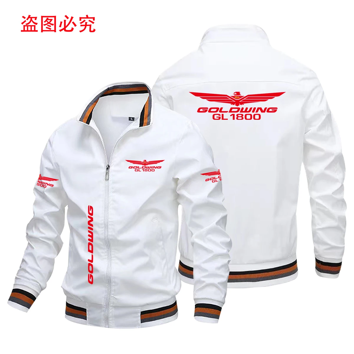 Casual Men Jacket Motorcycle Jacket Gold Wings GL1800 For Men