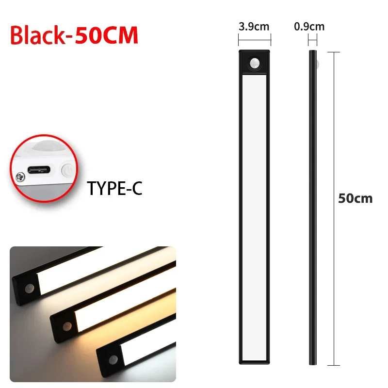 Motion Sensor LED Night Light - Wireless USB Cabinet Lamp