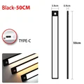 Black 50CM