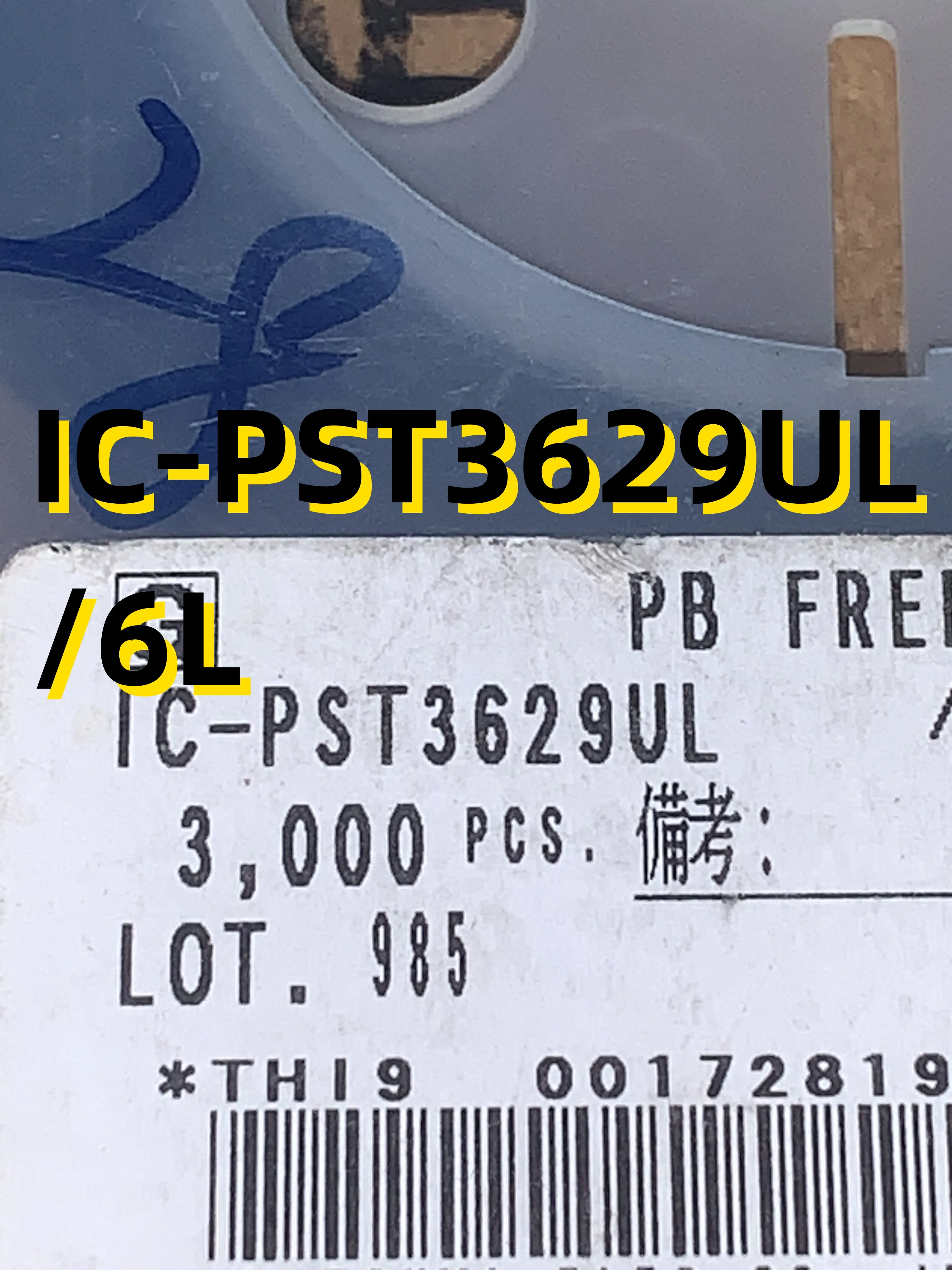 

10pcs IC-PST3629UL /6L