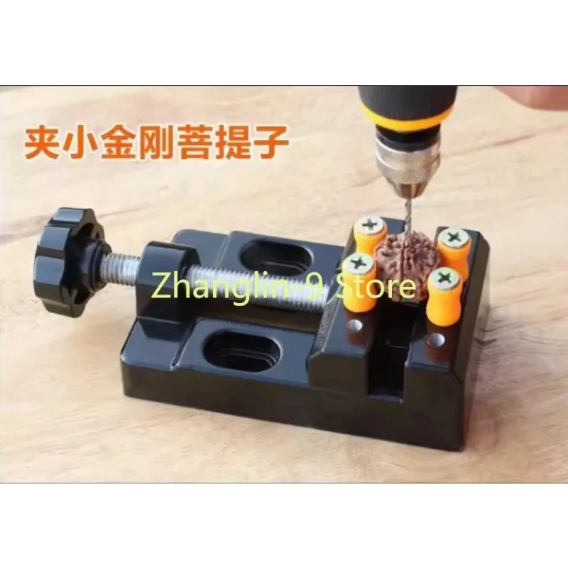 DIY Sculpture Craft Carving Tool Universal Jaw Bench Clamp Mini Drill Press Table Vise Fixing Small Parts Jewelry Watch Tool