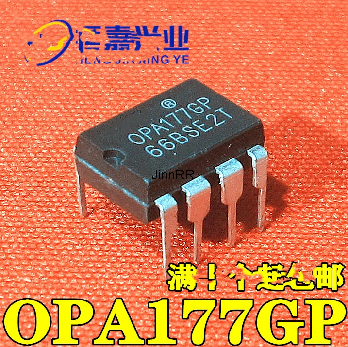 

(10 шт.) OPA177GP OPA177G OPA177 DIP-8, чип одиночного операционного усилителя, новый и оригинальный