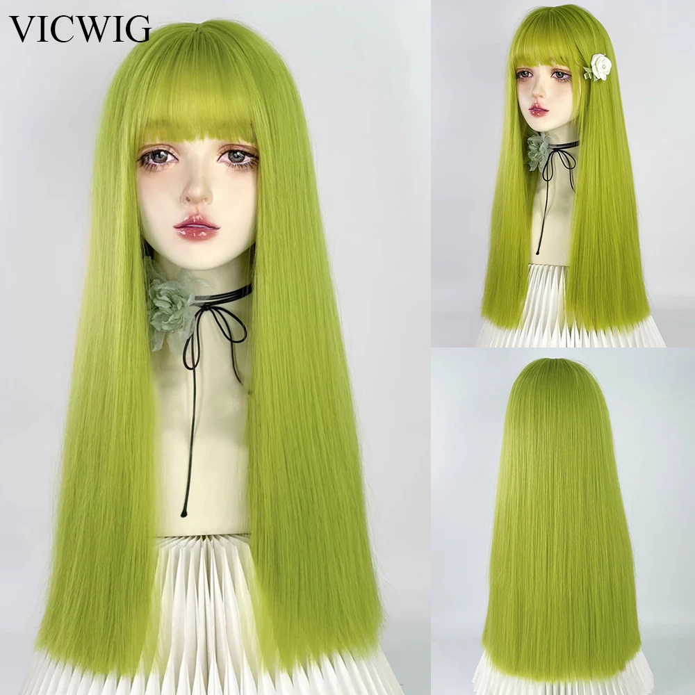 

VICWIG Long Straight Green Synthetic Women Wig with Bangs Lolita Cosplay Heat Resistant Wig for Daily Party