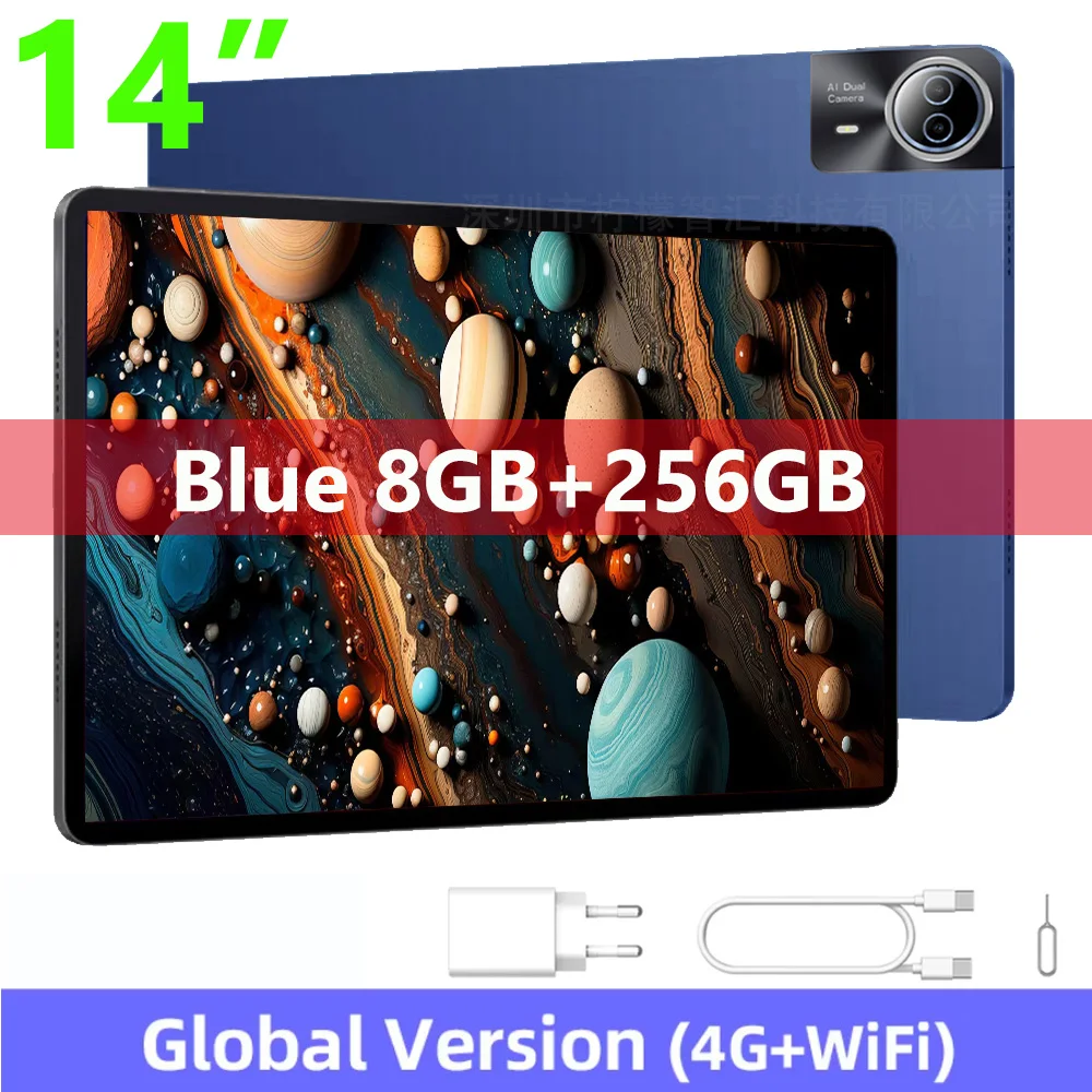 Blue 8GB 256GB