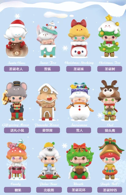 POP MART ポップマート　クリスマス　dimoo POP MART JAPAN on X: 