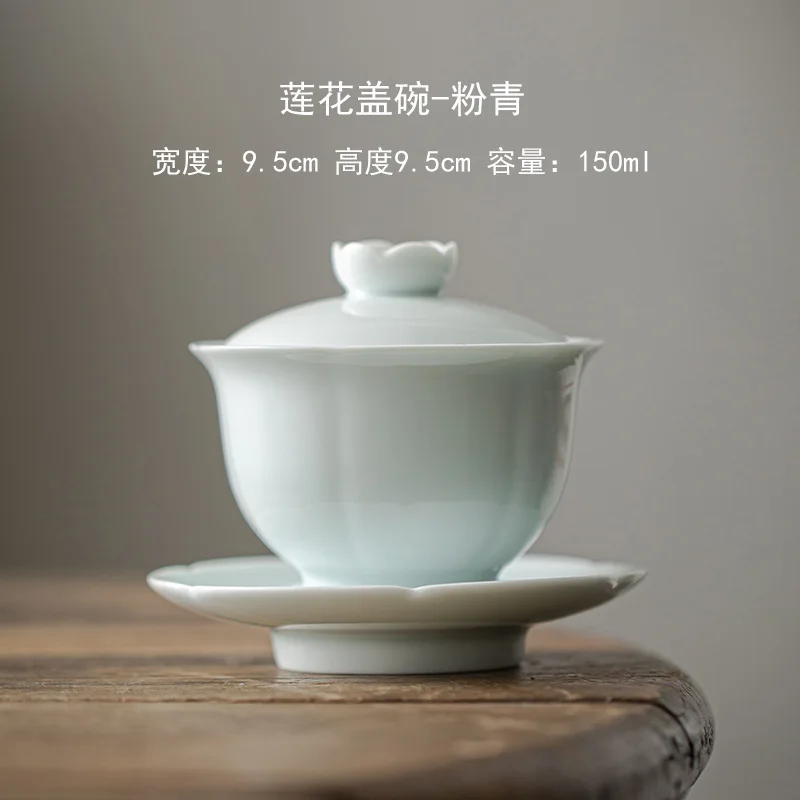 blue - Lotus bowl