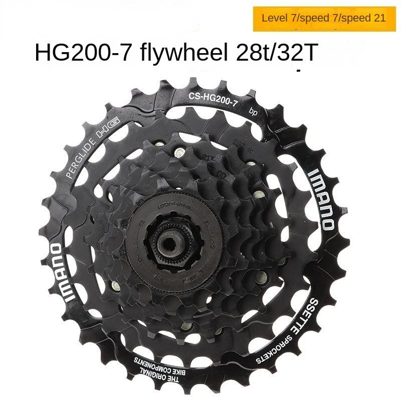 Bicycleflywheelmountainbike721speed1128T1132Tcardtypeultra