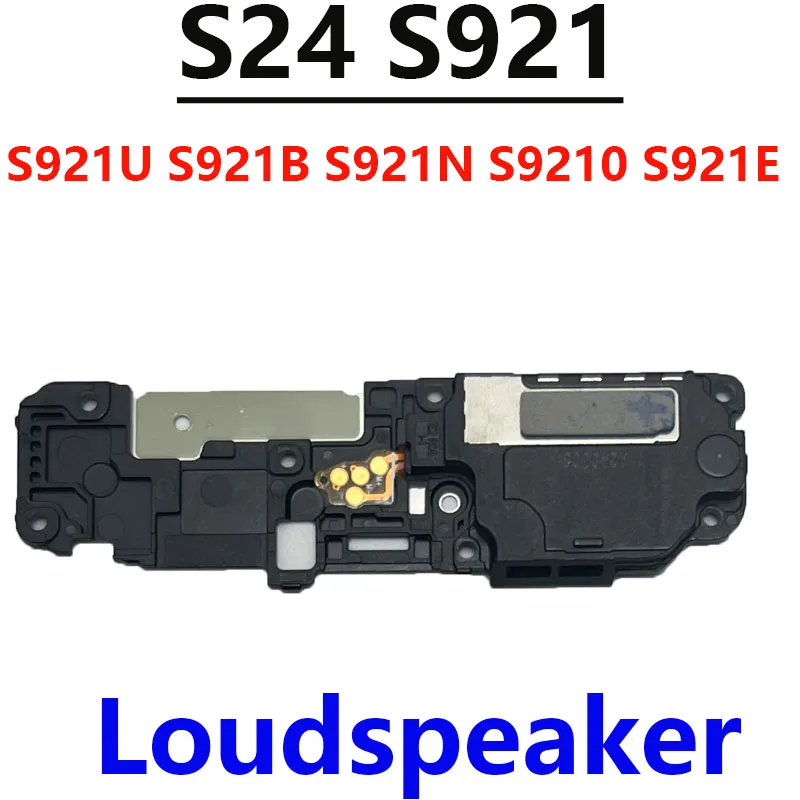 Premium Loudspeaker Buzzer Ringer Sound Module