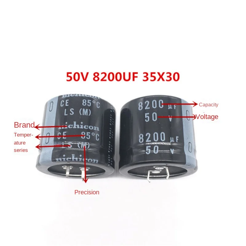 50V8200UF 35X30 Nichicon aluminum electrolytic capacitor 8200UF 50V 1PCS-20PCS