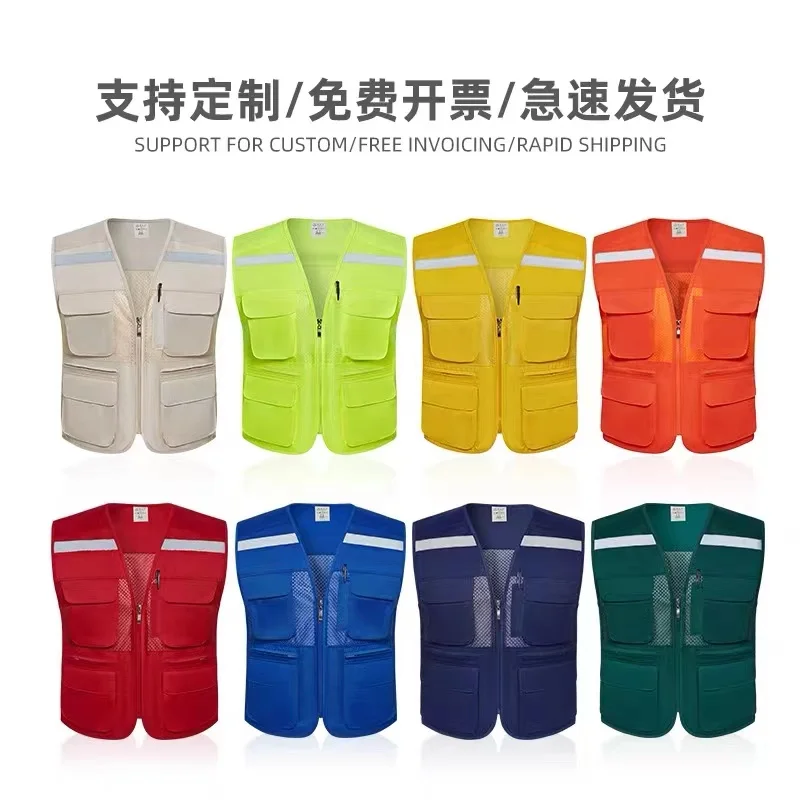 High Visibility Multiple Pockets Breathable Safety Vest Construction Site Night Riding Safety Clothing reflective vest safety vest high visibility vest mens work vest