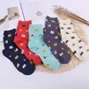 2024 Women Socks Mid Length Sock Cotton Spring and Summer Sweet Fashion Cotton Socks Personality Cat Head Pattern Casual Socks 2