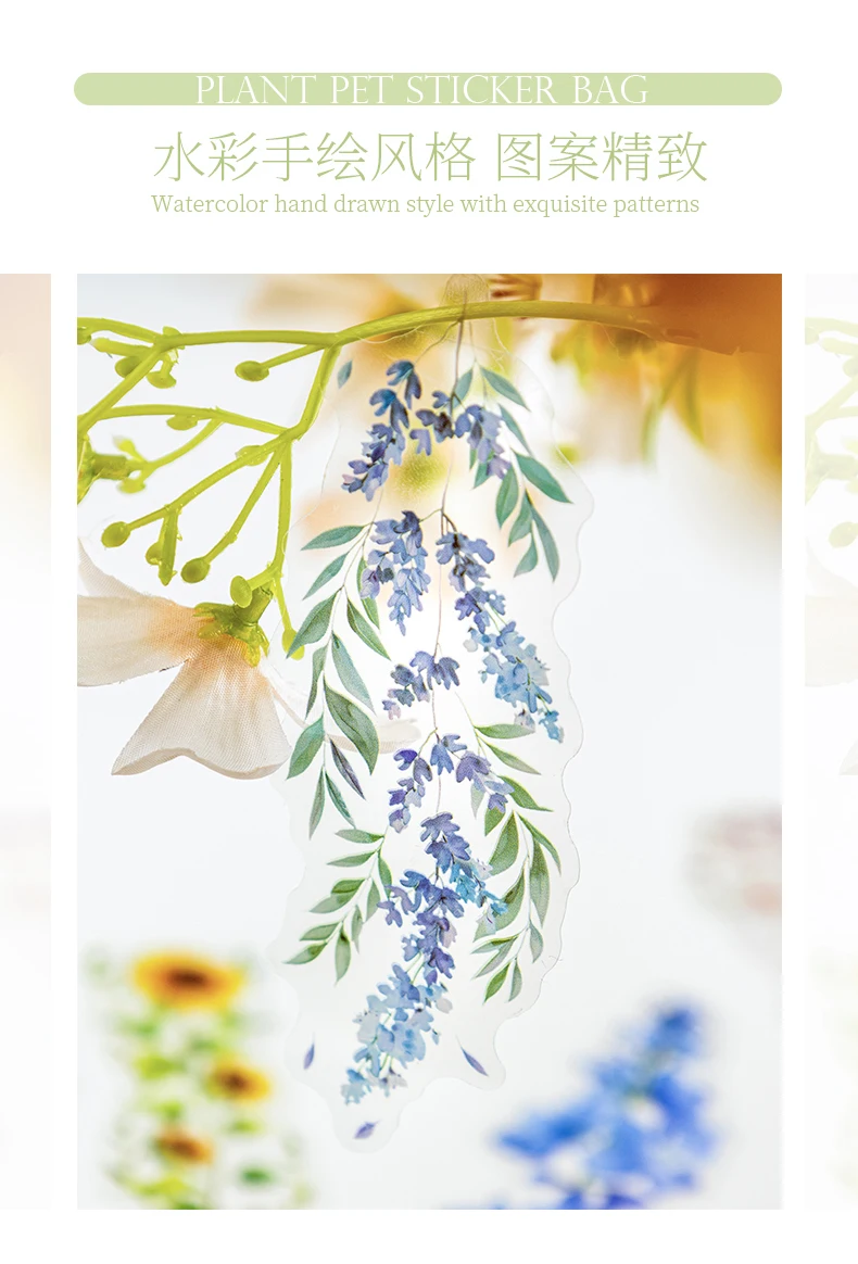 20 teile/paket Blume Blatt Aufkleber PET Materialien DIY Scrapbooking Planer Dekor Tagebuch Ästhetik Aufkleber Schreibwaren – Detail 7