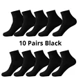 10 Pairs Black