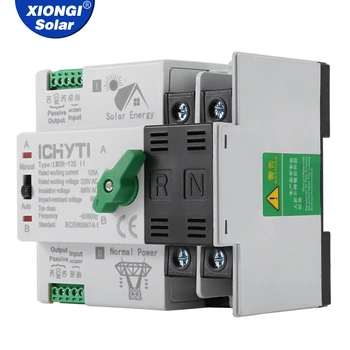 Selettori di trasferimento automatico a doppia alimentazione inverter fotovoltaico ATS su guida Din 2P ininterrotta 100A/125A solare fotovoltaico