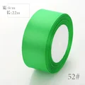 52 Fruit Green