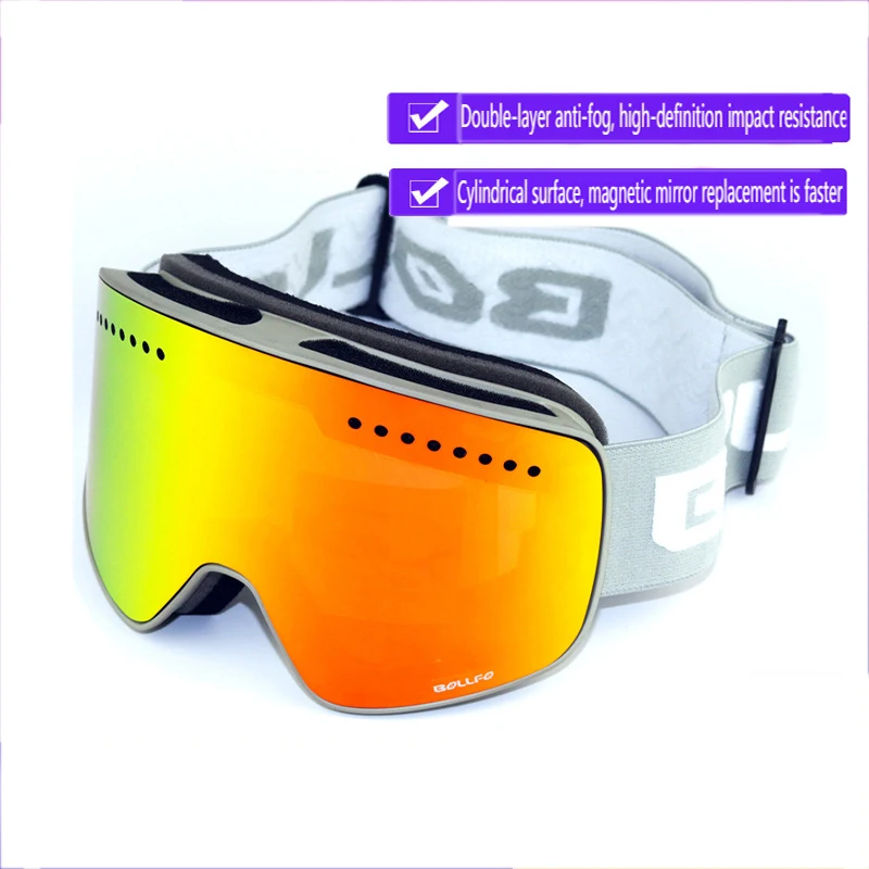 

Magnetic Ski Glasses Double-layer Anti-fog Large Cylindrical Skiing Equipment Goggles Card Myopia Glass Snowboard Accessories