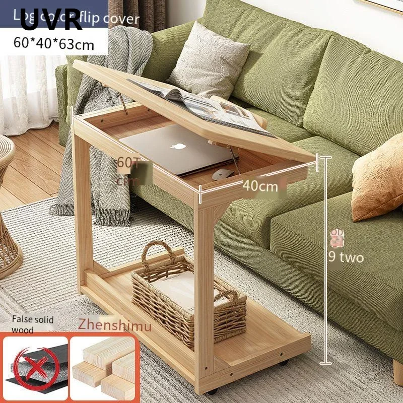 UVR Sofa Small Coffee Table Living Room Corner Table Small Side Table Bedroom Bedside Table Home Hotel Removable Coffee Table