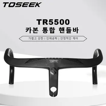 일체형 핸들바 가격대 53,300원 ~ 158,100원 추천 TOP 9 9 10 6-product-image