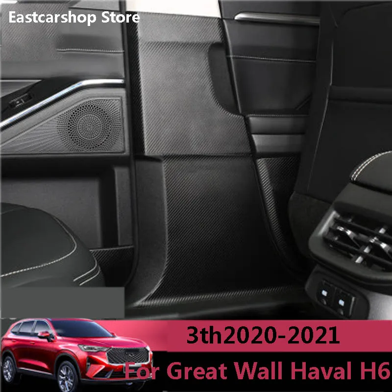 

Car B Pillar Anti-kick Protective Mat Cushion Pad Case Cover Seat Belt Stickers for Great Wall Haval H6 3th 2022 2020 2021