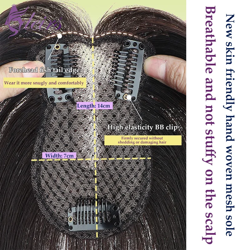 ADEIRS Topper Pezzo di capelli con frangia Topper di capelli umani Remy reali al 100% con capelli sottili Fermaglio per capelli castano naturale per le donne - immagine 3