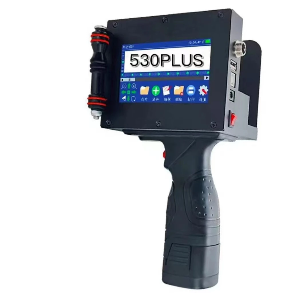 

Factory Price Two Heads Handheld Inkjet Printer Date Picture QR Code Bar Code Coding Machine Bag Printing Machine