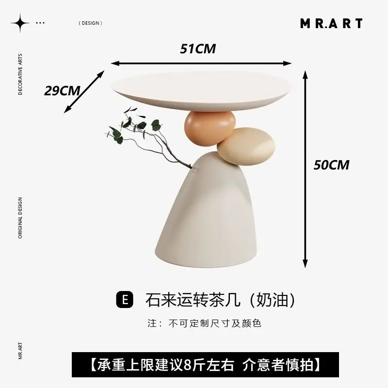 Side table Style E