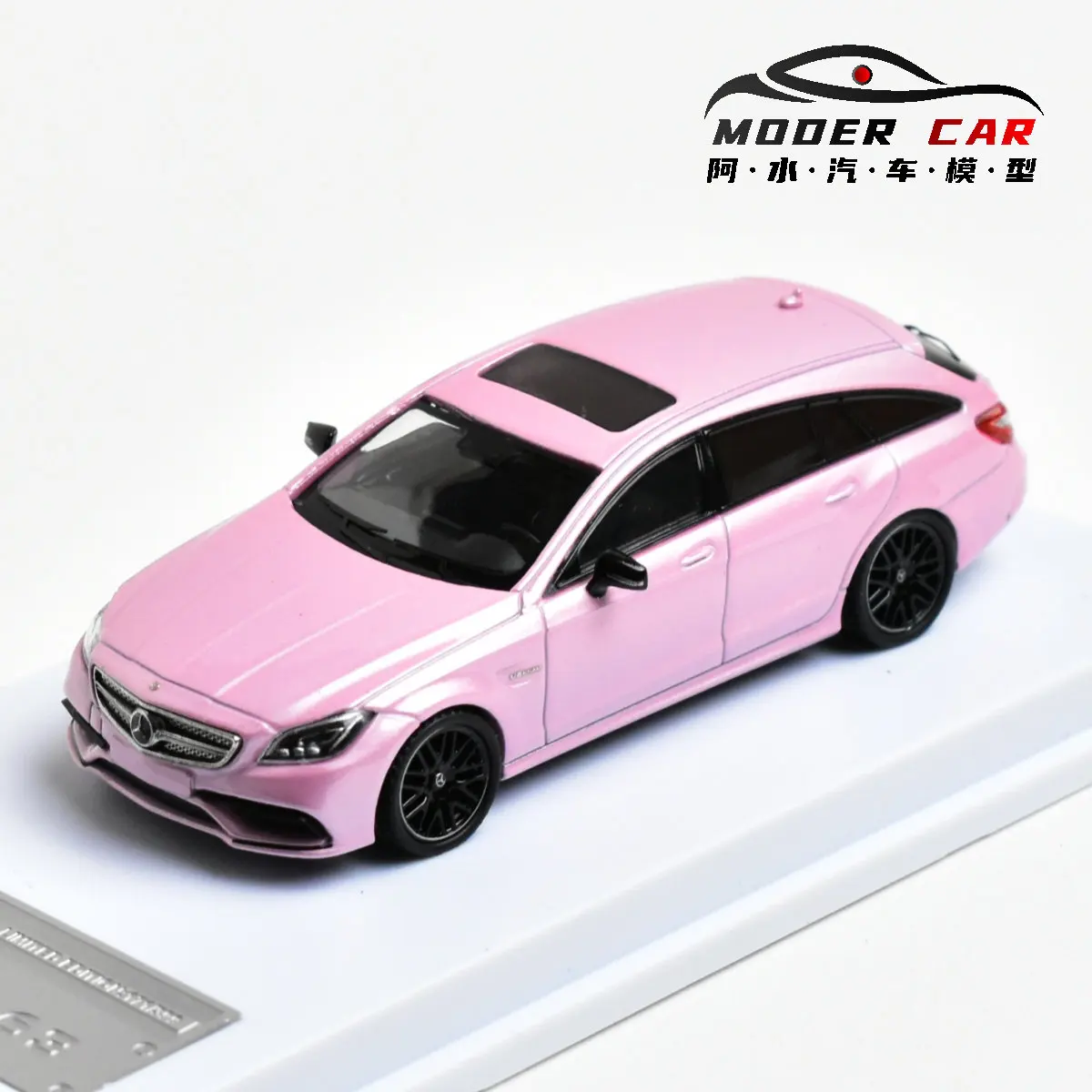 MJ 1:64 cls63 컬렉션 다이캐스트 모델카