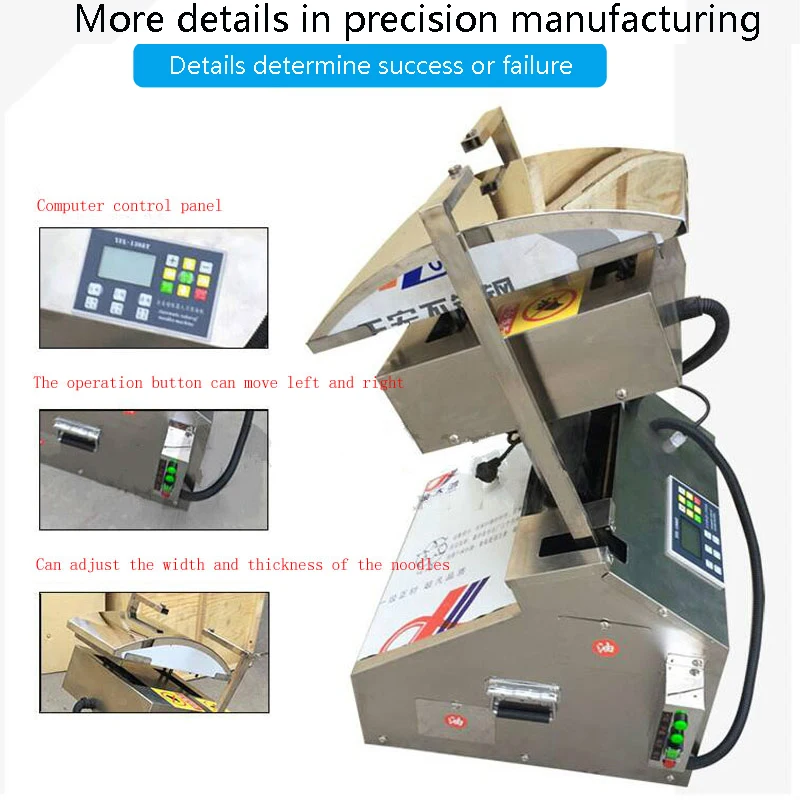 

PBOBP Electric Dough Sheeter For Household/Commercial Stainless Steel Noodle Maker Dough Roller Presser Machine