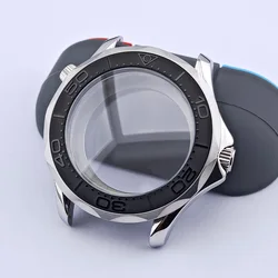 High-Quality Silver Diving Watch Case for Men with Automatic Movement (4 silvery)