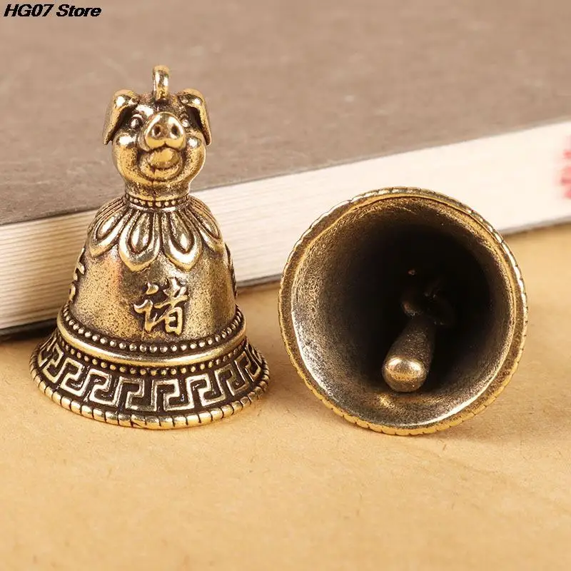Cat Keychain Jewelry Brass Chinese 12 Zodiac Animals Heads Bell Pendant