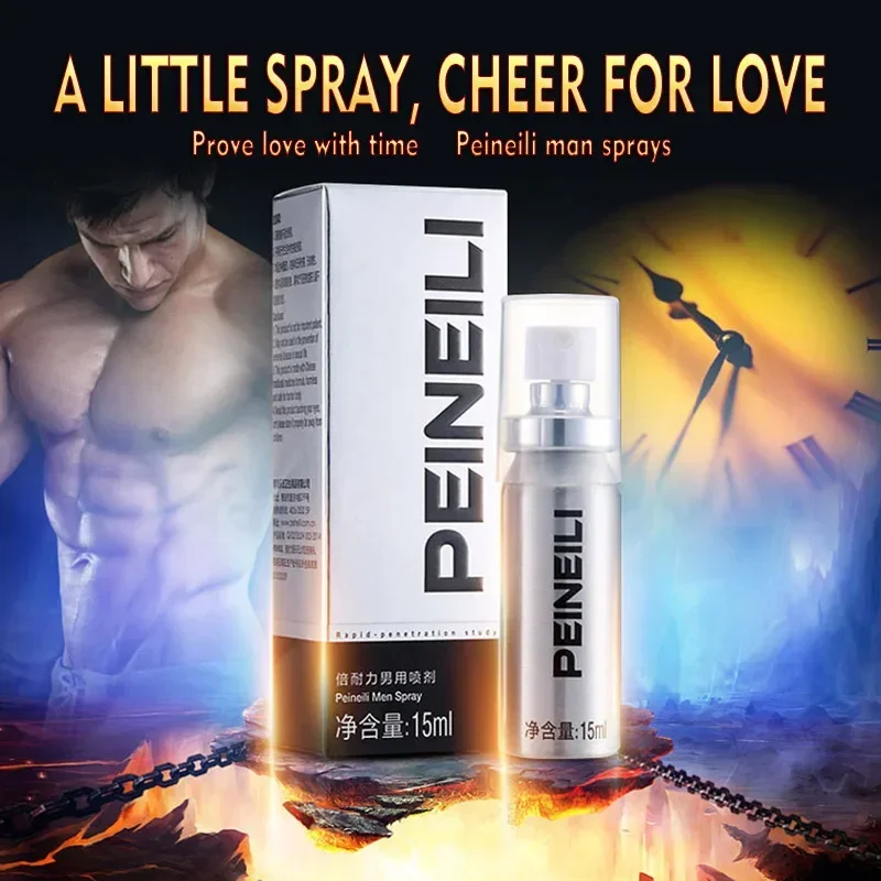Men Delay Spray 15ml Prevent Premature Ejaculation Delay Spray Increase Libido Enhanced Erection Man Sex Products PEINEILI