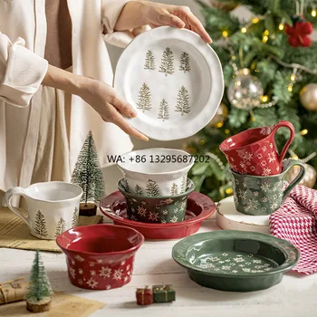 Modern Christmas Tableware Set – Embossed Snowflake Ceramic Plates, Bowls & Mugs 1