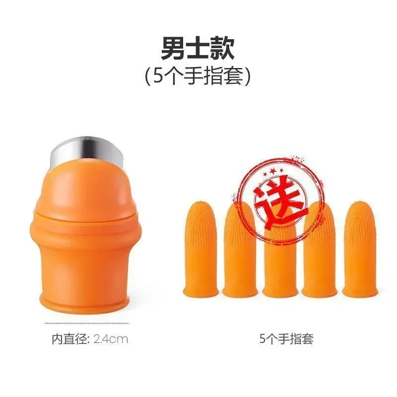Silicone Thumb Knife Finger Protector Protector Gears Cutting Vegetable Harvesting Knife Pinching Plant Blade Scissors Gloves finger protector finger guard
