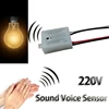 Smart Sound Voice Light Switch Sensor Automatic Auto On Off Switch Accessories 220V Detector Switch Living Room Bedroom 1