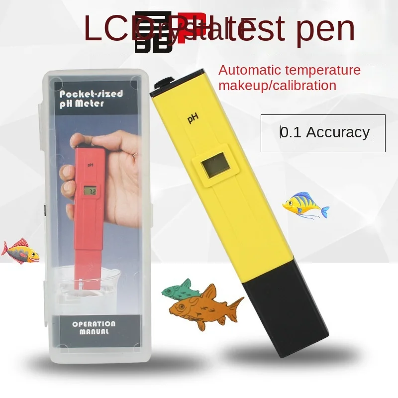 PH Value Skin Analyzer Aquarium Fish Tank Detection Water Quality Detector Household Acid High-Precision PH Meter Pen