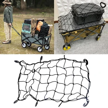 Carrello da campeggio Rete per bagagli Carrello per camper Rete per bagagli Reti di carico pieghevoli Carrello da spiaggia Carrello per carro Strumenti per tiranti resistenti