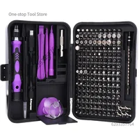 Jeu de tournevis de précision 170 en 1, embouts de tournevis magnétiques, embouts hexagonaux Torx, Kit d'outils de réparation de poignée professionnelle pour ordinateur et téléphone 1