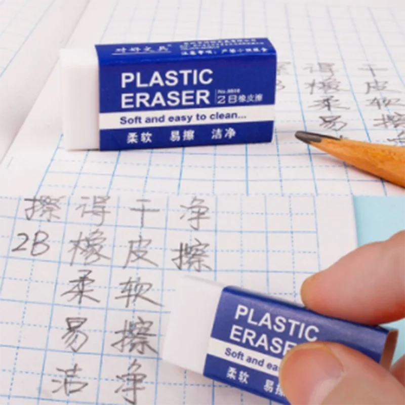 10Pcs 2B White PVC Pencil Eraser Clean And Mess Free Student Exam Office Sketch Easy To Wipe Soft Erasers 5