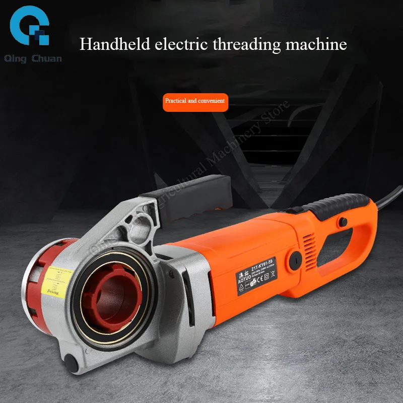 Electric threading machine small portable pipeline twisting machine handheld electric pipe threading