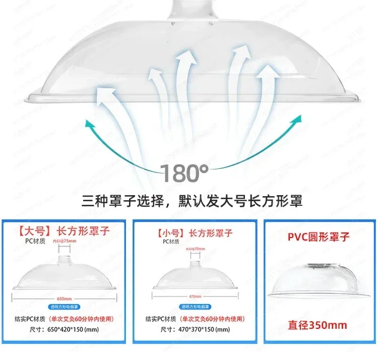 Jmz-NUOVO Cappa per Moxibustione, Sistema di Aspirazione Fumi di Grandi Dimensioni, Cappa Universale con Tubo in Bambù, Purificatore di Fumo - immagine 4
