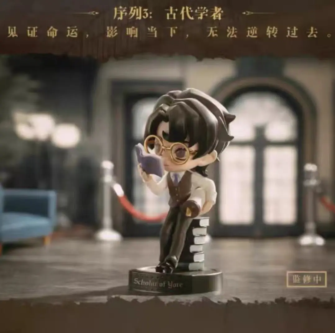 thumbnail image 1 of El señor de los misterios Klein Moretti Caja sorpresa oficial Bolsa Guss Figura de anime Muñecas Modelo Juguetes Colección Decoración Estatua Regalo, 1 of 5