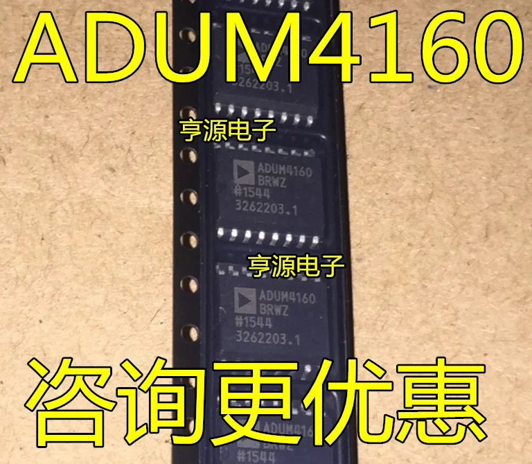 1 шт. цифровой изоляционный чип ADUM4160BRWZ ADUM4160 SOP-16 Новинка |